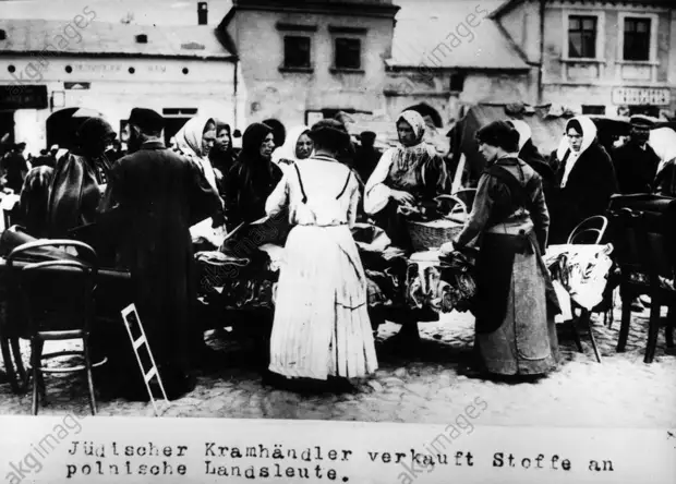 Jьdischer Kramhдnlder in Wilna / 1915 - Jewish grocer in Vilnius / 1915 -