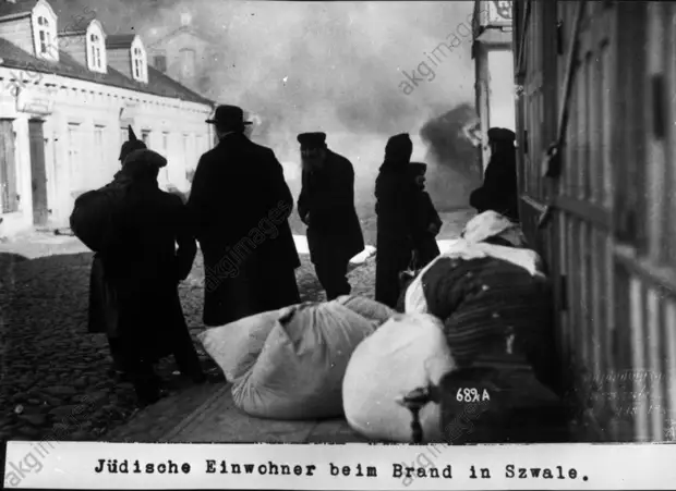 Jьdische Einwohner beim Brand in Szwale - Jewish residents at the fire in Szwale -
