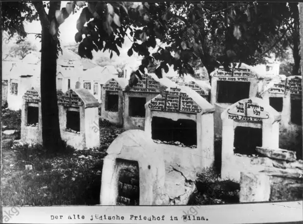 Wilna, Jьd.Friedhof / Foto 1915 - -