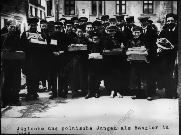 Jьdische und polnische Jungen in Lodz - Jewish and Polish boys in Lodz -
