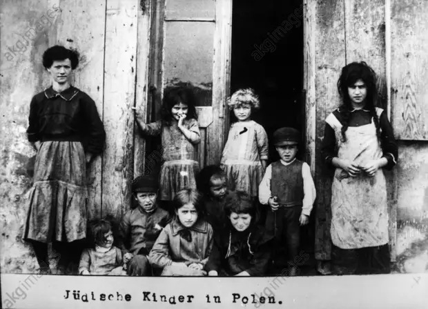 Jьdische Kinder in Polen / 1915 - Jewish children in Poland / 1915 -