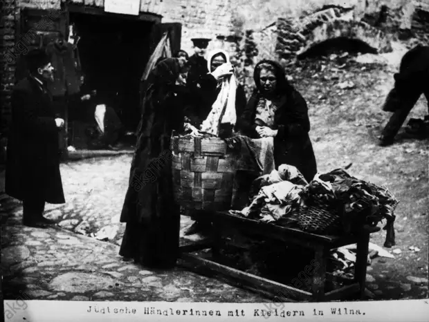 Jьdische Hдndlerinnen in Wilna / 1915 - Jewish sellers in Wilna / 1915 -