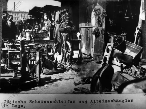 Jьdische Scherenschleifer Lodz / 1915 - Jewish knife grinder in Lodz / 1915 -