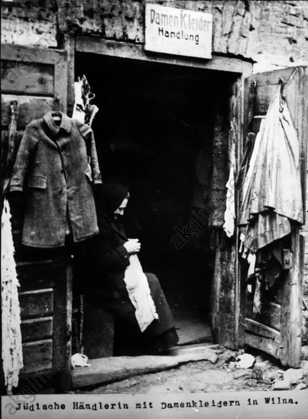 Jьdischer Kleiderhдndlerin / 1915 - Jewish clothes seller / 1915 -