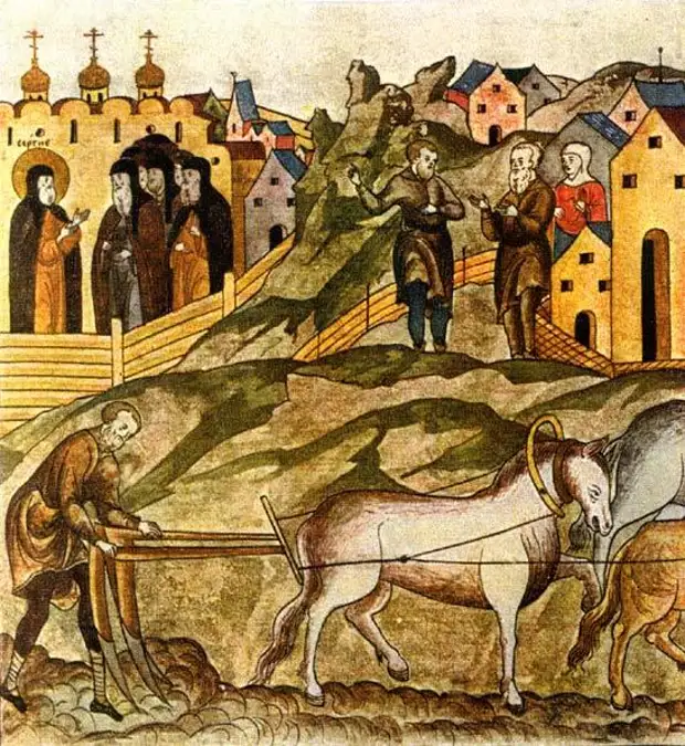 Два календаря на Руси XIV–XV веков