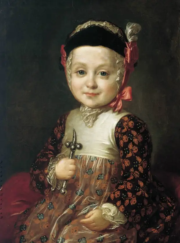 Портреты внебрачных детей русских императоров