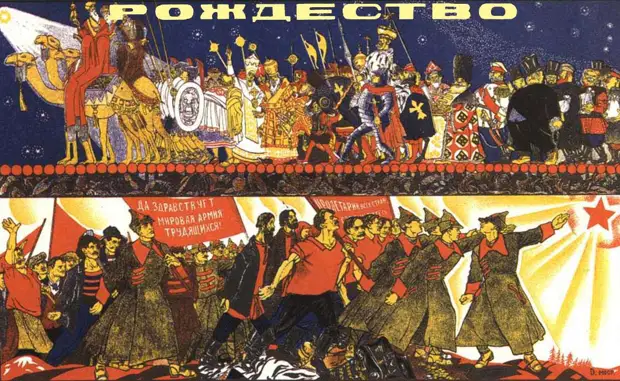 «С крестом и Евангелием произносил большевистские проповеди»: духовенство на стороне большевиков в революции и Гражданской войне