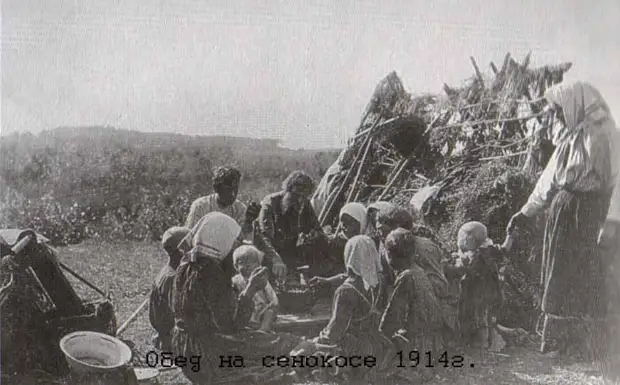 Фотографии из быта крестьян Касимовского района 1910-1916 г.г.