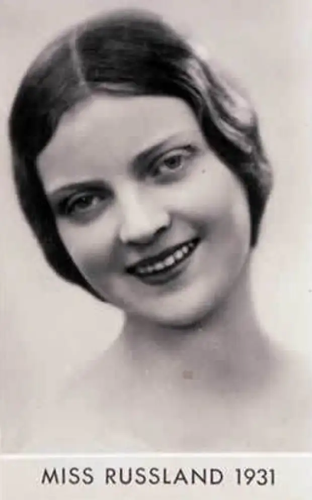 Мисс Россия 1931 Марина Шаляпина. фото