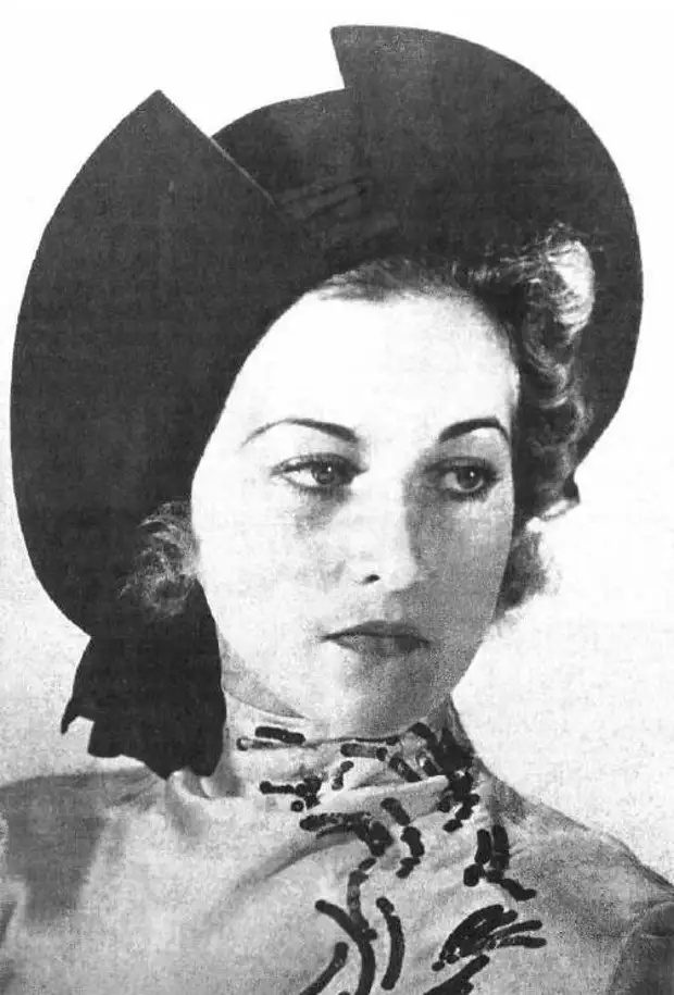 Мисс Россия 1938 Евгения Дашкевич. фото