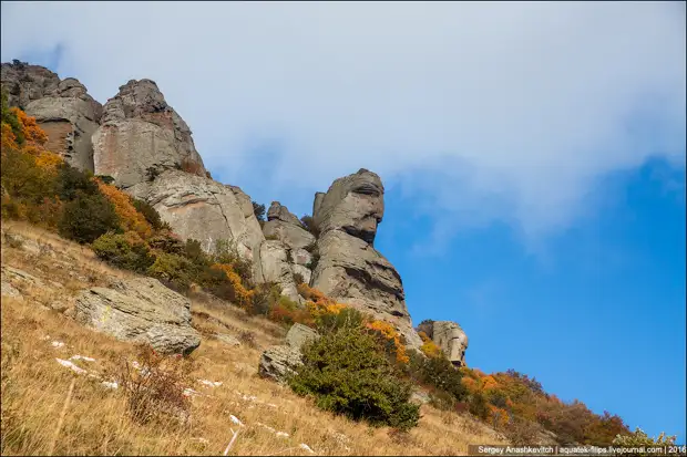Осень в Крымских горах