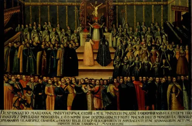 Обручение Марины Мнишек в Лжедмитрием I в Кракове 22 ноября 1605 года. Неизвестный художник. XVII в.
