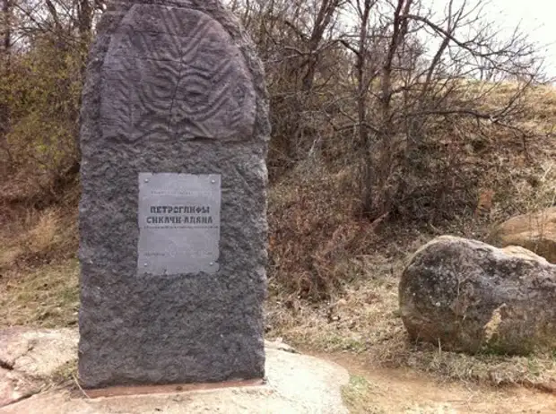 В Хабаровске подали заявку на «гектар» с древними петроглифами
