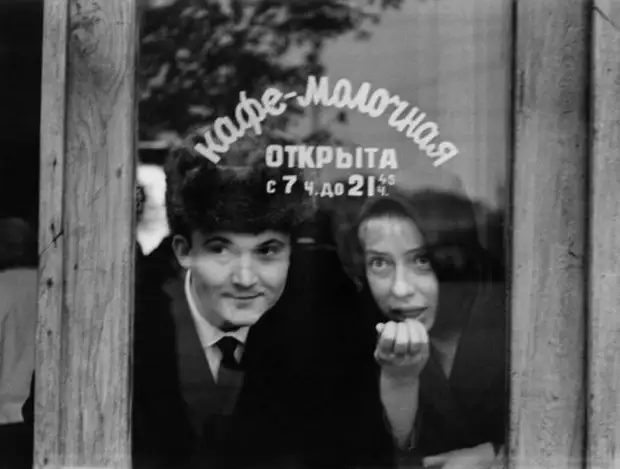 Редкие фото советских знаменитостей. Дети октября