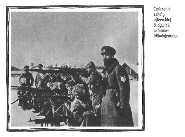 Польская дивизия на службе у Колчака