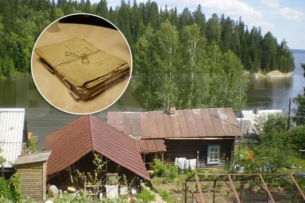 В сенях старого дома случайно нашли рукопись о белом терроре в Перми
