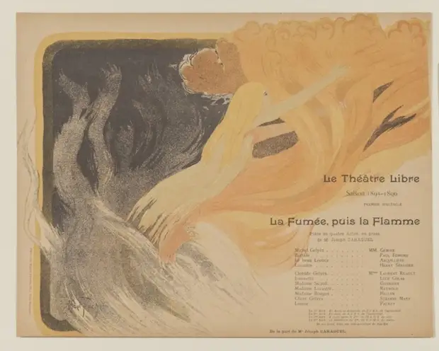 Louis Abel-Truchet, программка для спектакля «Дым, затем огонь», 1895