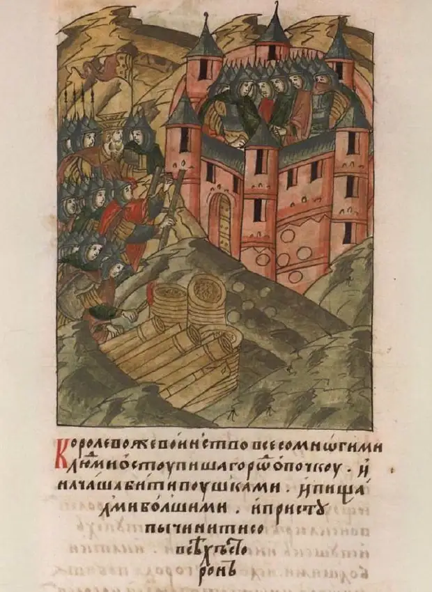 6 октября 1517 г. гарнизоном небольшой крепости Опочка, которым руководил наместник Василий Михайлович Салтыков, был отбит решительный штурм польско-литовского войска