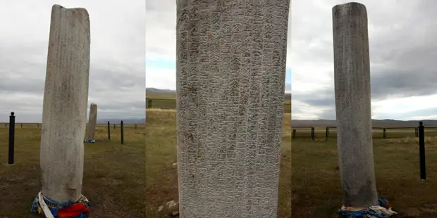 В Монголии начаты раскопки поминального комплекса Тоньюкука