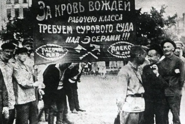 Митинг рабочих в Москве.