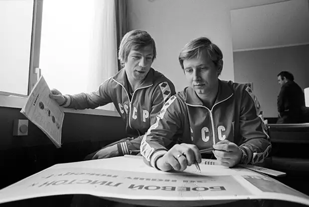 Фоторепортаж: Сборная СССР по хоккею на триумфальной Олимпиаде-1976.