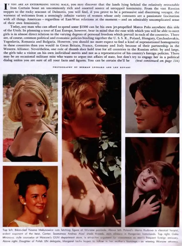 Фейковая фотоссесия "советских девушек" в журнале "Playboy" за 1964 год.