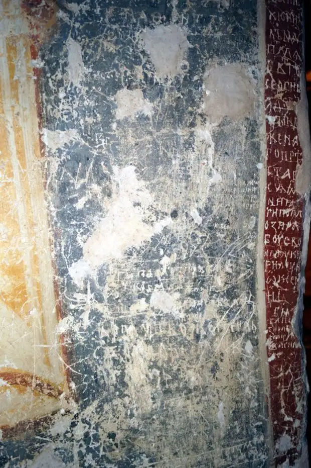 Древнерусские "граффити" из Храма Спаса на Нередице