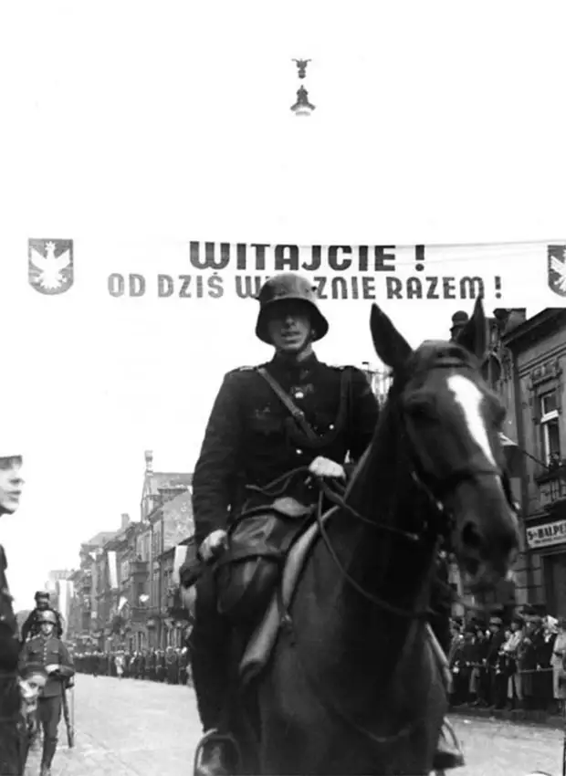 Польская оккупация Чехословакии. 1938 год.