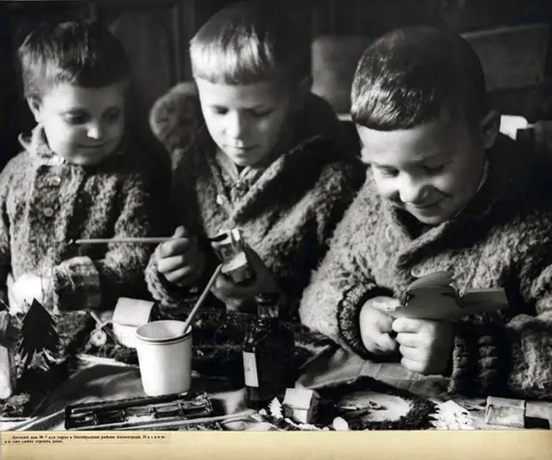 Счастливое детство. Советские дети 40-ых годов в фотографиях из коллекции публичной библиотеки Нью-Йока.