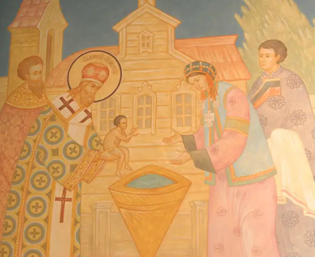 Методы крещения автохтонного населения Западной Сибири в конце XVI — XVII вв.