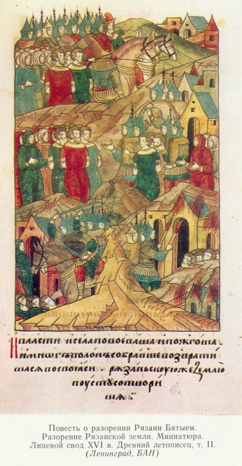 Великий западный поход чингизидов на Булгар, Русь и Центральную Европу