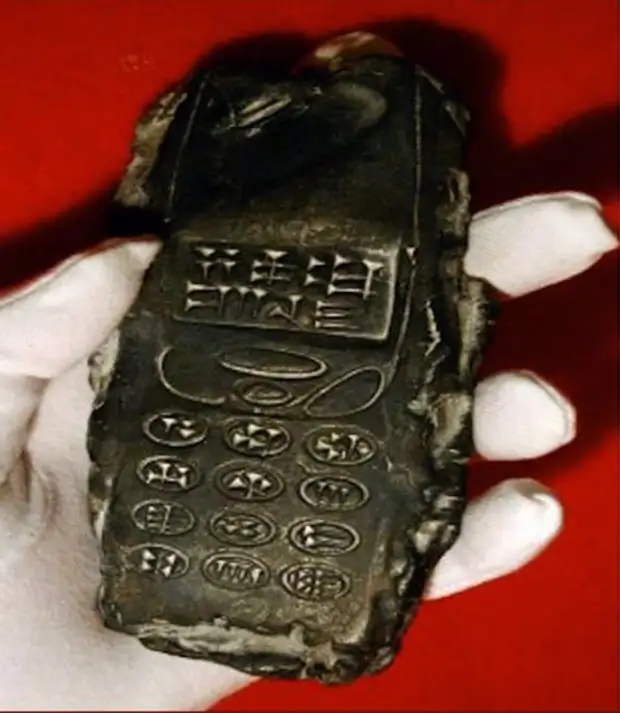 В Австрии найден «сотовый телефон» XIII века