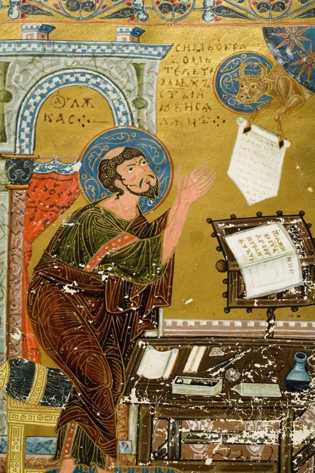Древнерусские рукописи
