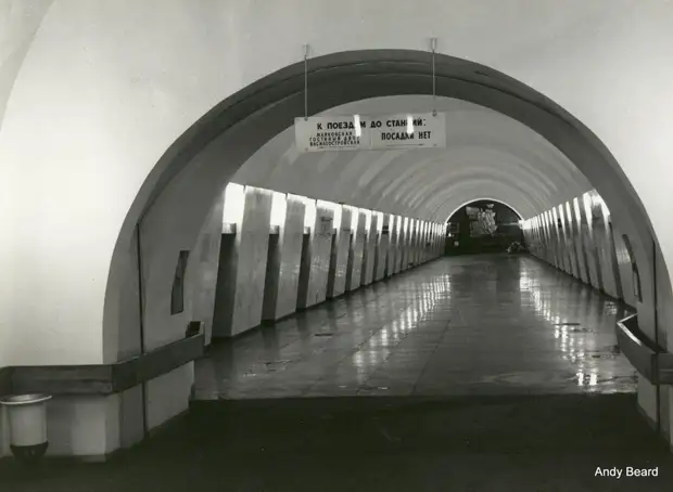 Строительство Ленинградского метро