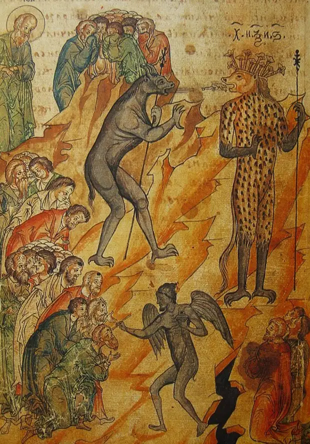 Антихрист, 1666 год и Петр I