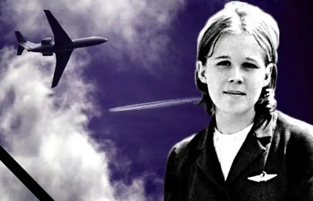 Пост памяти советской стюардессы Надежды Курченко, погибшей в небе от пули террористов