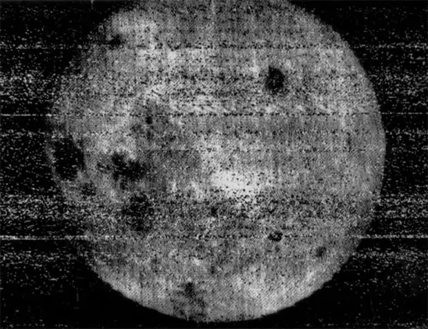 4 октября 1959 года запущен космический аппарат «Луна-3», впервые сфотографировавший обратную сторону Луны.