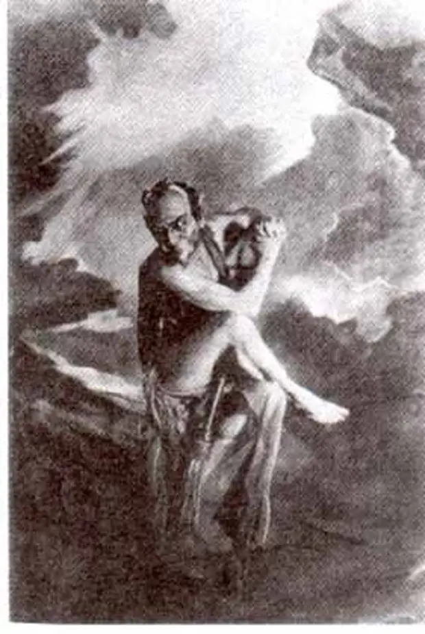 Фёдор Шаляпин в образе Мефистофеля.