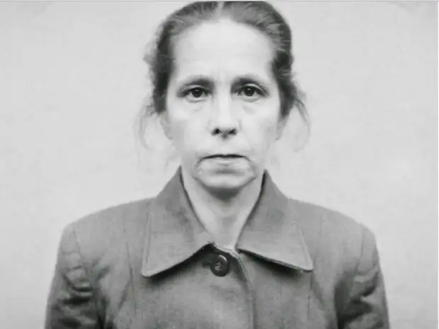 Юана Борман (Juana Bormann) (повешена 13 декабря 1945 года)