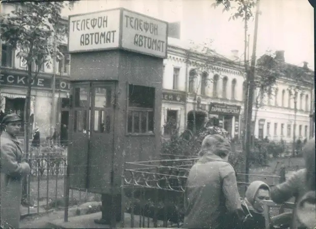 На заре советской власти: редкие архивные кадры 20-х и 30-х годов