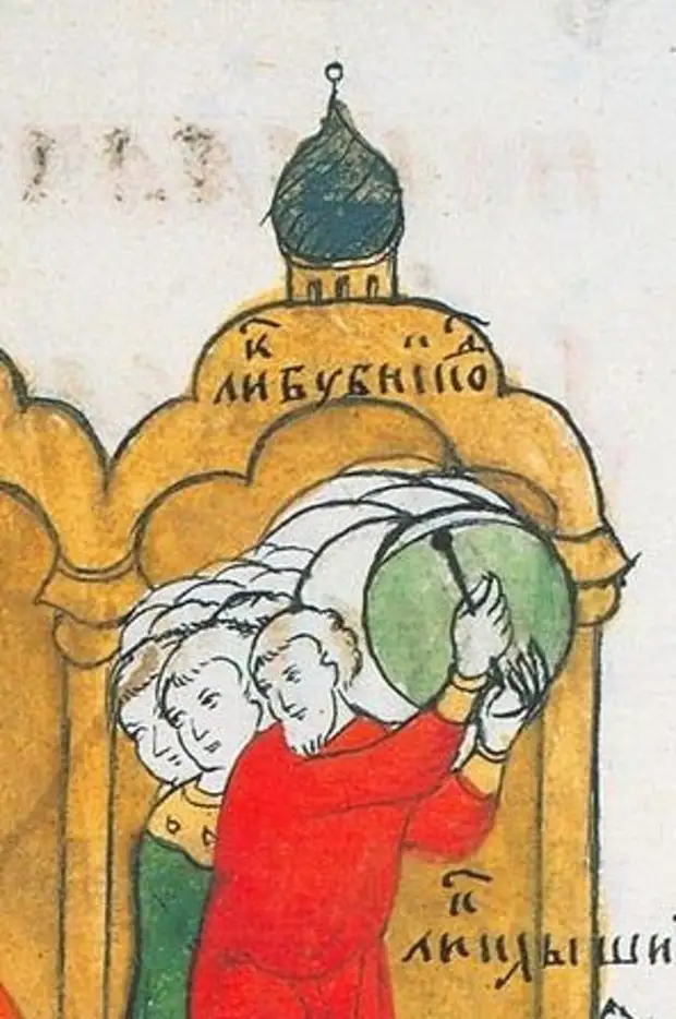 Древнерусские музыкальные инструменты на миниатюре «Давид-псалмопевец». Годуновская псалтирь, 1594 г.
