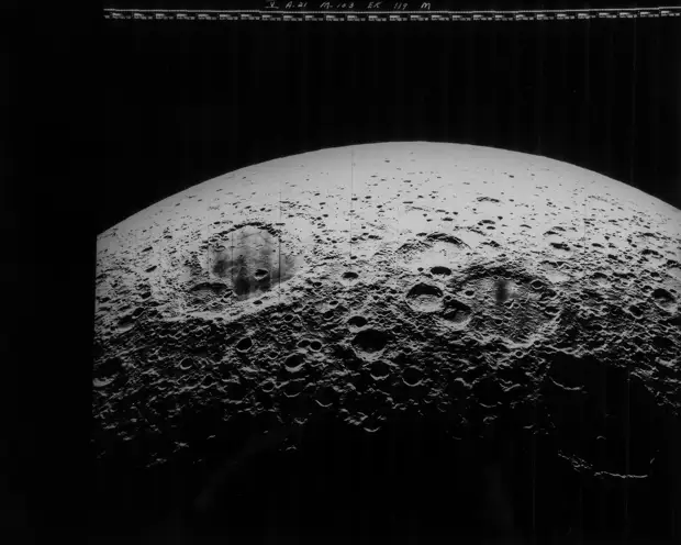 1967.«Лунар орбитер-5» был запущен 1 августа 1967 года с мыса Канаверел. Одной из целей полёта КА «Лунар орбитер-5» была съёмка  кратеров Альфонс, Аристарх, Гиппарх, фотографирование участка обратной стороны Луны пропущенной предыдущими аппаратами