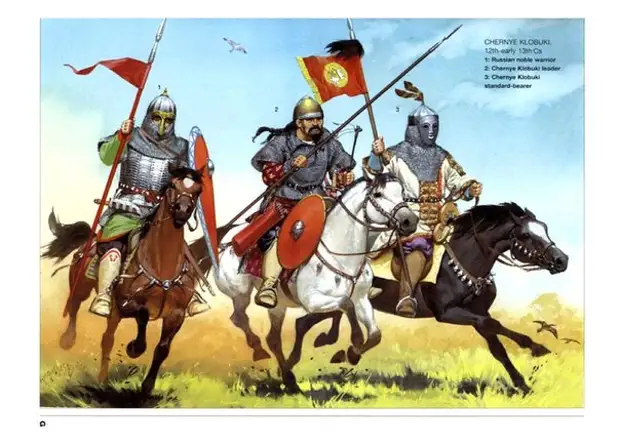 Воины Киевской Руси (750-1250 гг.)