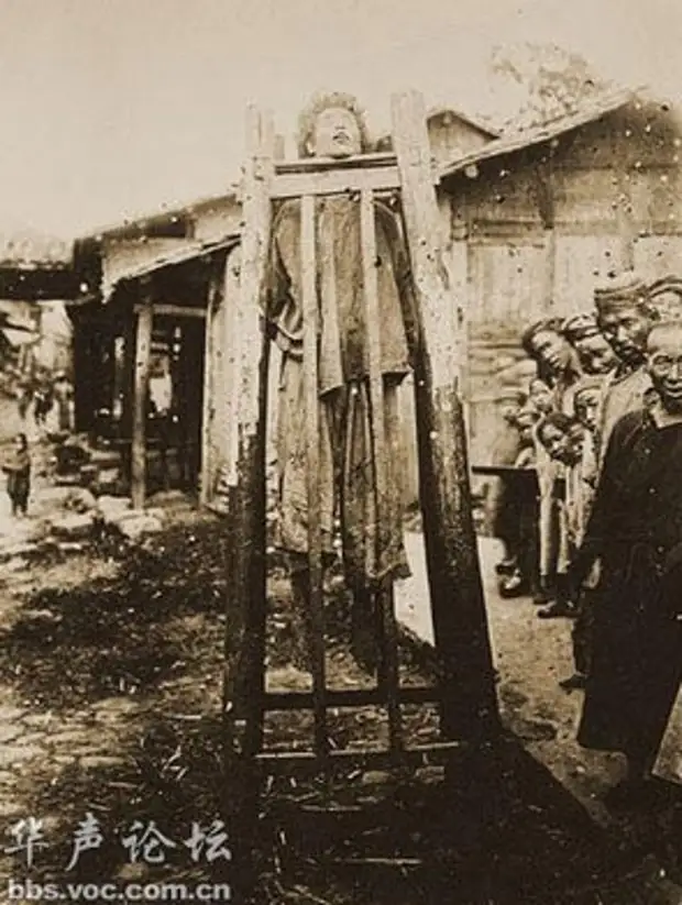 Подавление восстания "боксеров". 1900 г.