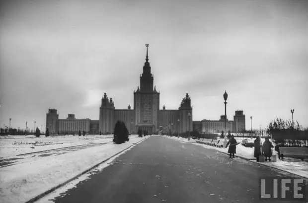 Московский государственный университет  в 1956 году