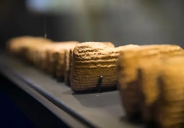 Древние таблички раскрыли подробности жизни евреев во время Вавилонского пленения