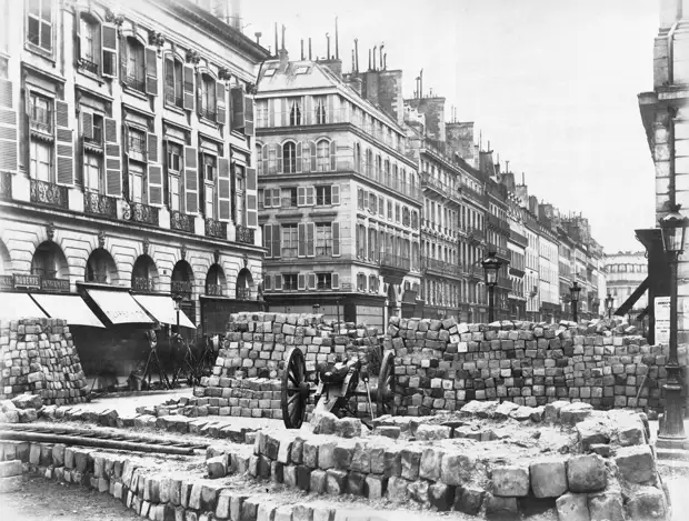 Парижская комунна 1971 года