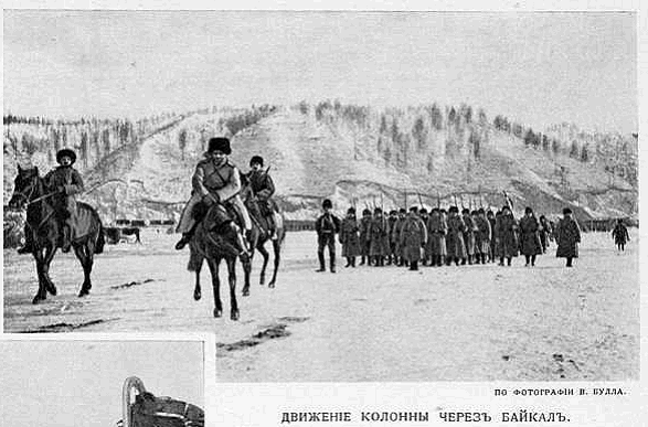 Русско-японская война 1904-1905 гг. в фотографиях.