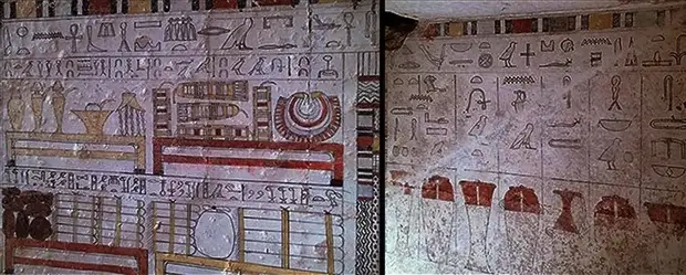 Две гробницы времен VI династии найдены в Египте