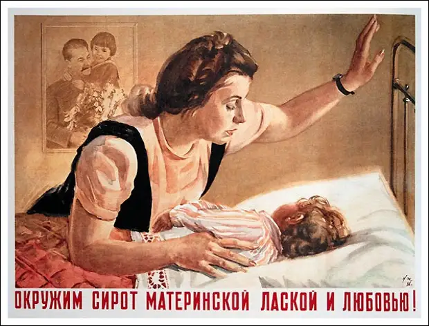 Правила жизни настоящего советского ребенка.